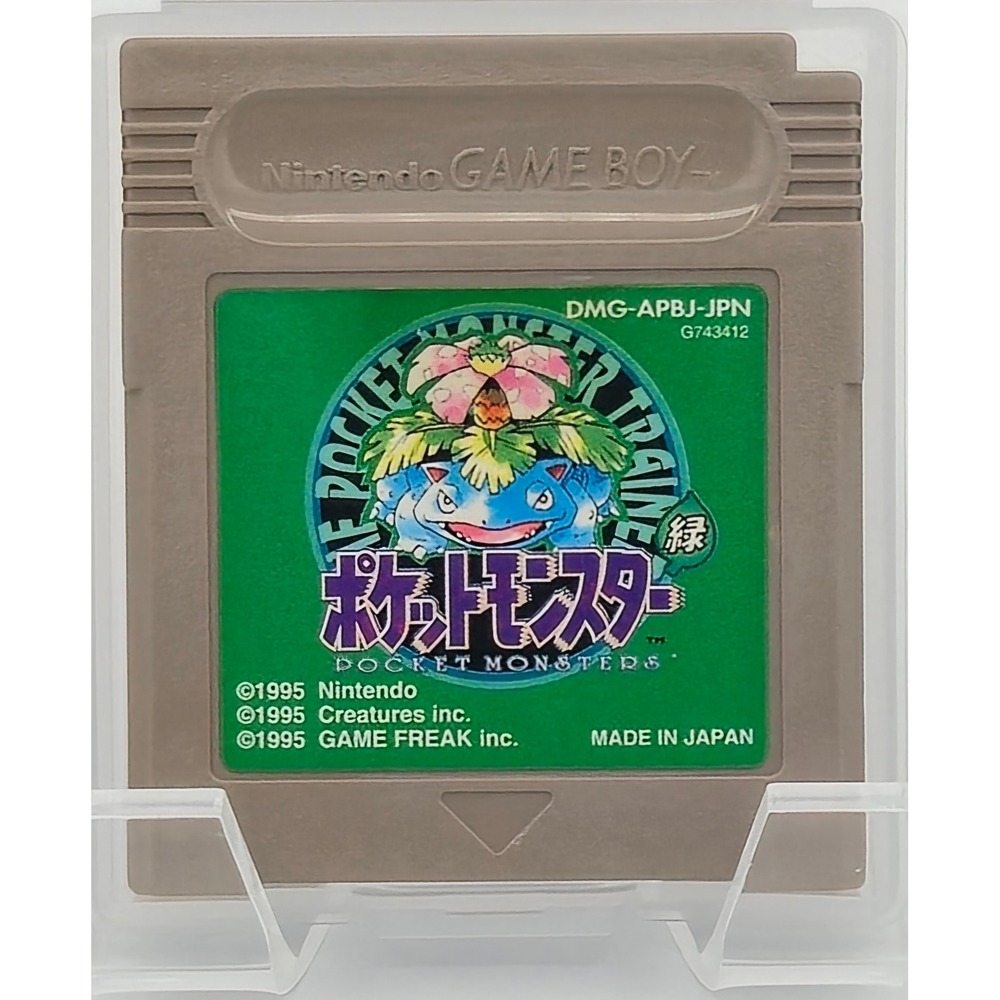 Pokemon Green Version Midori - Game Boy GB - Japan Import - Authentic Loose
